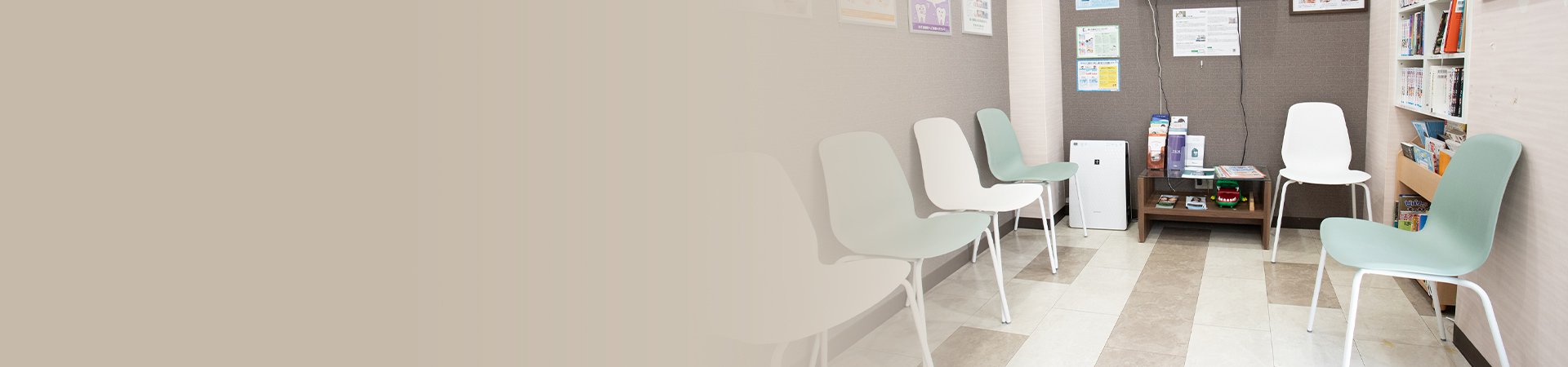 徹底した感染症対策と治療環境